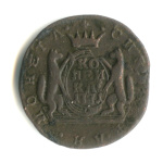 1 копейка — Сибирская монета 1771 КМ. В капсуле 1771 года КМ (Российская Империя) #1