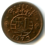 20 центаво 1973. R 1973 года (Гвинея) #1