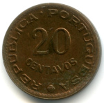 20 центаво 1973. R 1973 года (Гвинея) #2